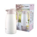 Термос-кувшин Zojirushi SH-HS19C 1,9 л — сохраняет тепло и холод до 24 часов, японское качество, белый матовый Термос-кувшин Zojirushi SH-HS19C 1,9 л — сохраняет тепло и холод до 24 часов, японское качество, белый матовый